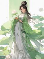 与大师兄一起修仙的日子番外